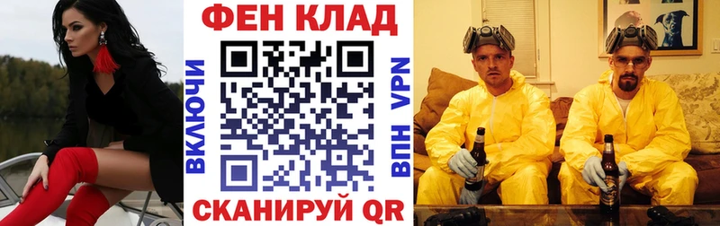 Амфетамин Розовый где купить наркоту Галич