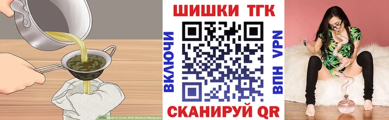 дарк нет состав  Галич  Canna-Cookies марихуана  купить закладку 