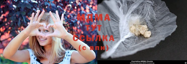винт Шали
