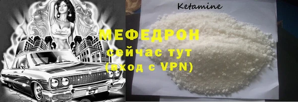 марки nbome Медногорск