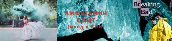 марки nbome Медногорск