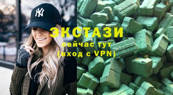 марки nbome Медногорск