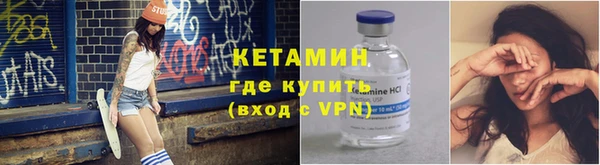 марки nbome Медногорск