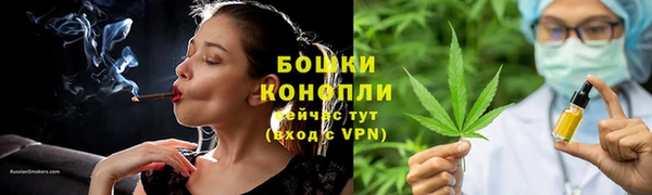 марки nbome Медногорск