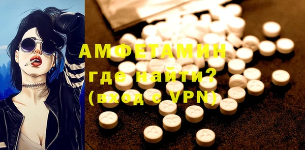 хмурый Мегион