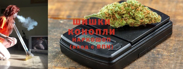 хмурый Слюдянка