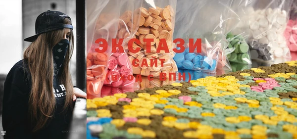 таблы Шарыпово