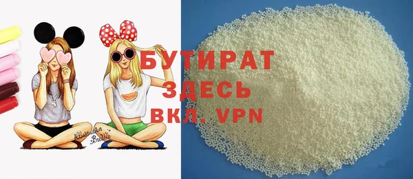 хмурый Мегион