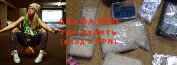 хмурый Мегион