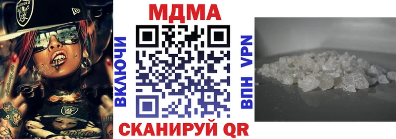 shop состав  Галич  МДМА молли 