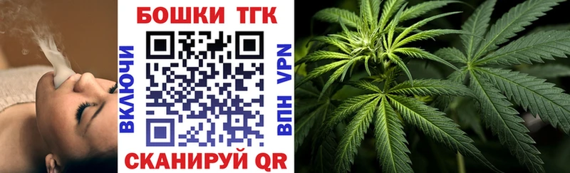 Марихуана Amnesia  где купить наркоту  маркетплейс формула  Галич 